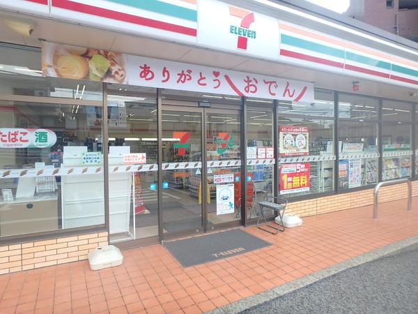 景雲ハイツ(セブンイレブン福岡高宮西店)