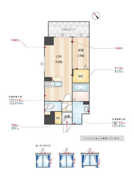 パークサイド博多駅東