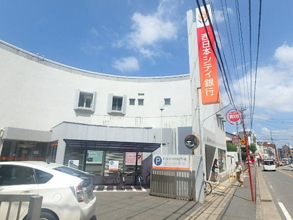 イル・ピエーノ(西日本シティ銀行井尻支店)