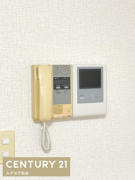 イルミオポスト