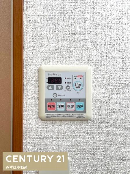 イルミオポスト