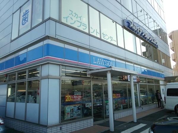 シャポー空港前(ローソン空港前2丁目店)