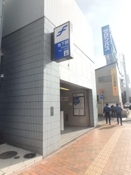 シャポー空港前(福岡空港駅(福岡地下鉄空港線))