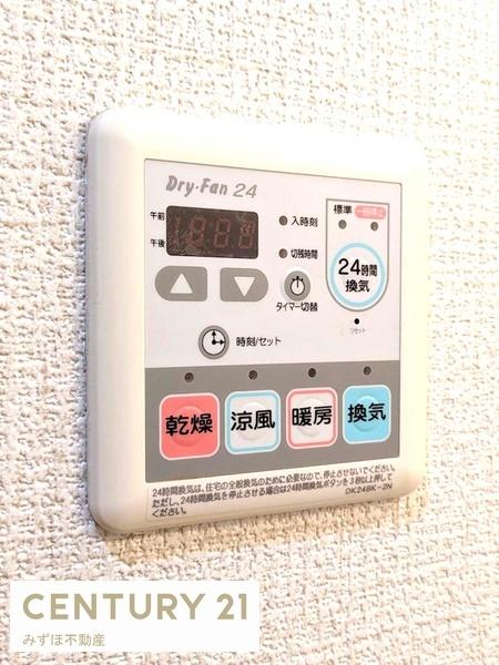 イルミオポスト