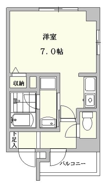 サン福田ビル