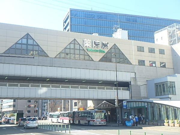 サン福田ビル(薬院駅(福岡地下鉄七隈線))