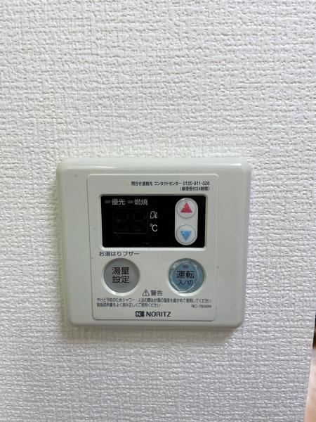 サン福田ビル