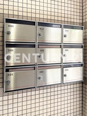 サン福田ビル