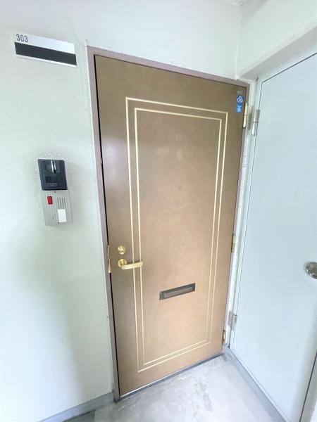 サン福田ビル