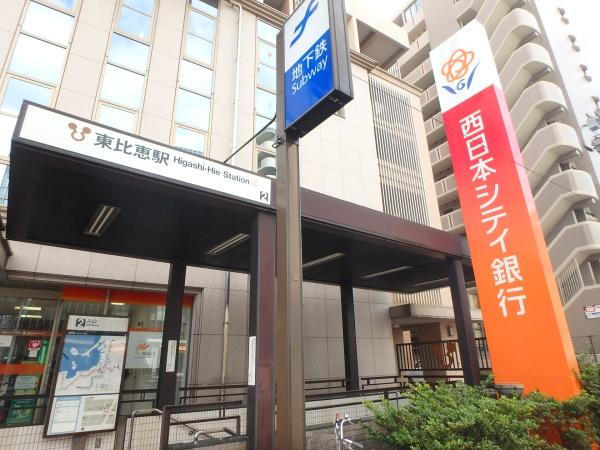 博多エステートビル(西日本シティ銀行比恵支店)