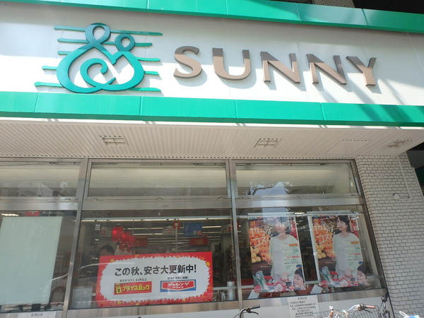 シャンボール大名A(サニー赤坂店)