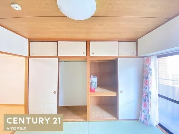 シャンボール大名A