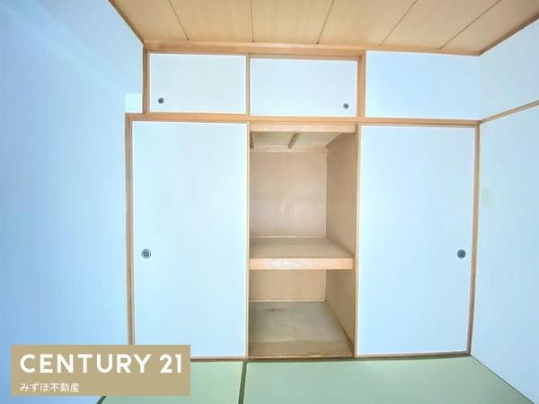 シャンボール大名A