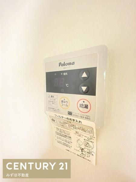 シャンボール大名A