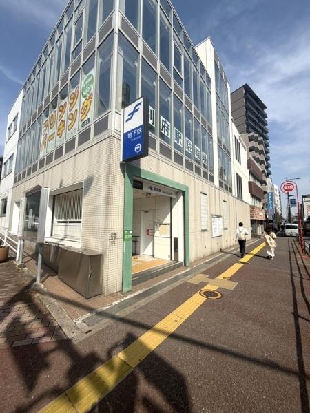 トピカ別府(別府駅(福岡地下鉄七隈線))