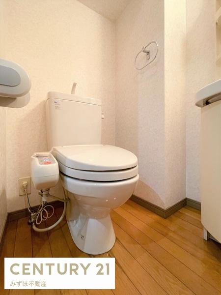 トピカ別府