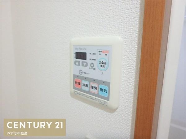 イルミオポスト