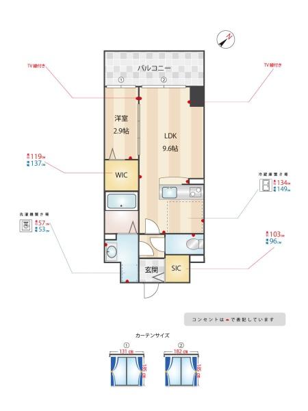 パークサイド博多駅東