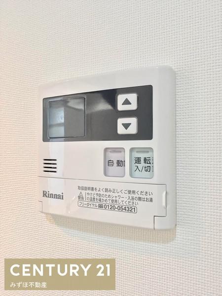 パークサイド博多駅東