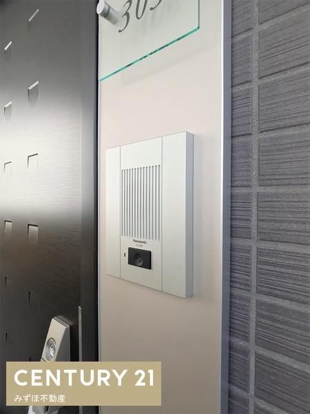 パークサイド博多駅東