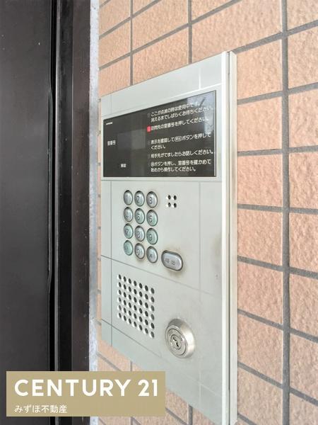 オリンピア竹下