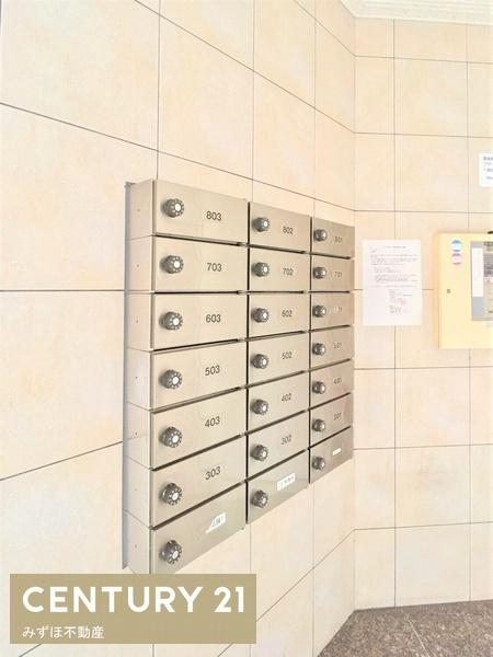 オリンピア竹下