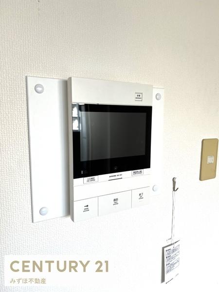 メゾンM.I