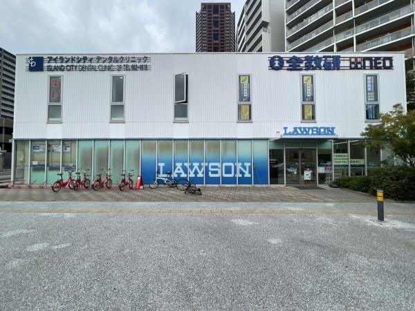 ITOWER（アイタワー）(ローソン福岡アイランドシティ店)