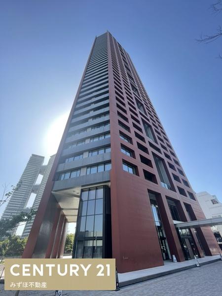 ITOWER(アイタワー)