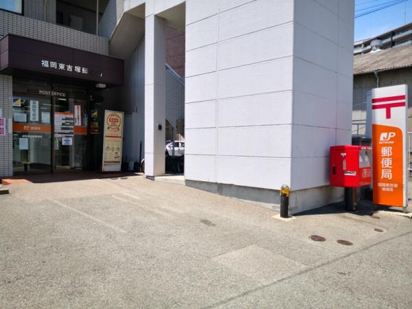 ブランシュシュ空港通り(福岡東吉塚郵便局)