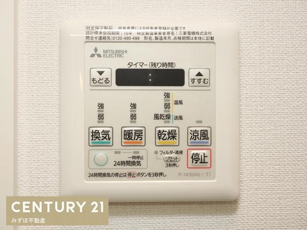 ブランシュシュ空港通り