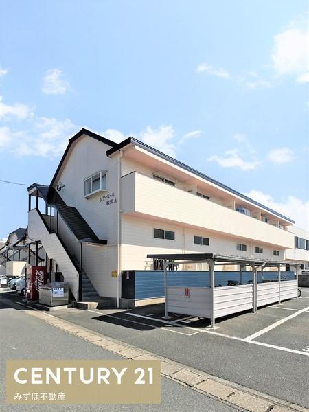 シティベール松元