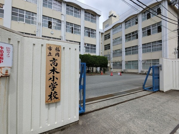 コアマンション井尻(福岡市立高木小学校)
