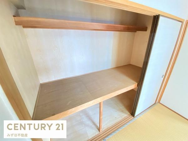 コアマンション井尻