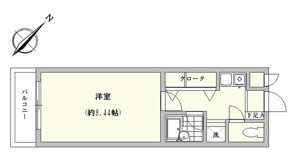 アルカディア山王