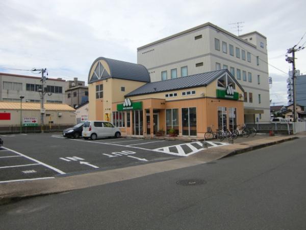 アルカディア山王(モスバーガー筑紫通り店)