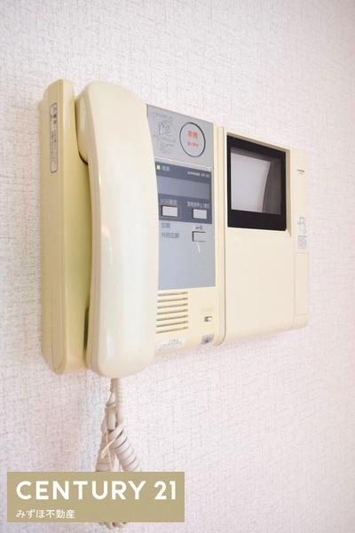 イルミオポスト