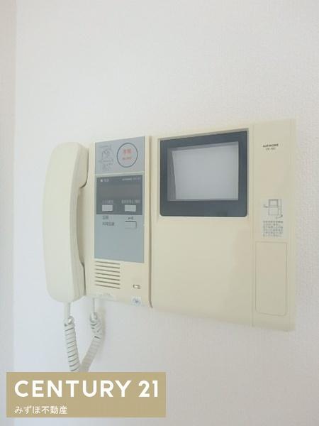 イルミオポスト