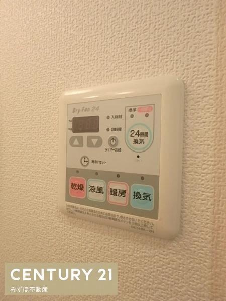 イルミオポスト