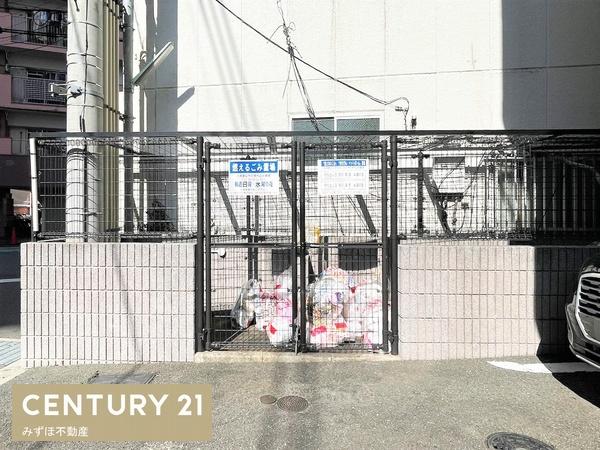 イルミオポスト