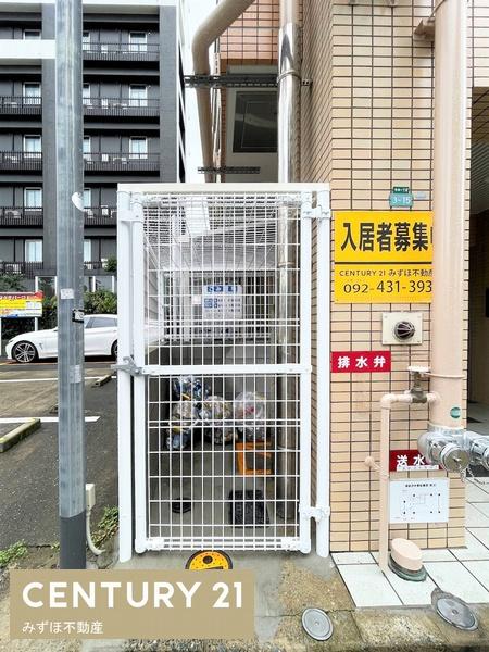 サンコート秋穂