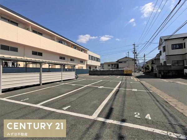 シティベール松元