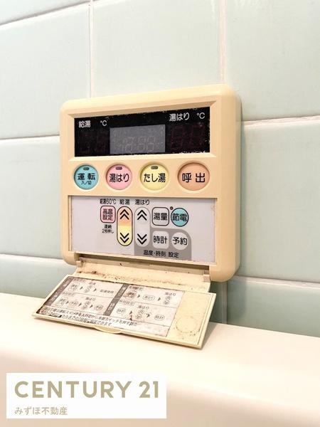 尾崎ビル