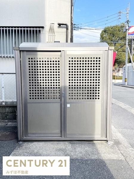 尾崎ビル
