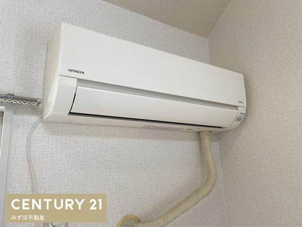 シティベール松元