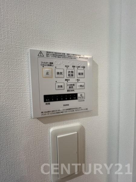 ゼクシオン博多