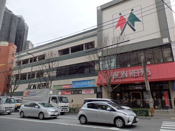 ライオンズマンション天神南(ボンラパス薬院六つ角店)