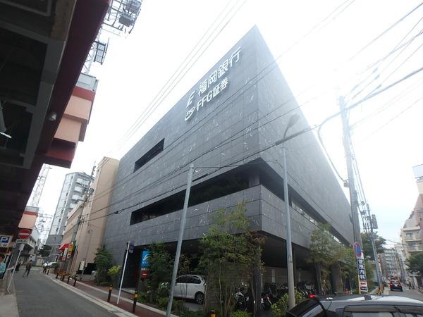 フォブール大橋(福岡銀行大橋支店)