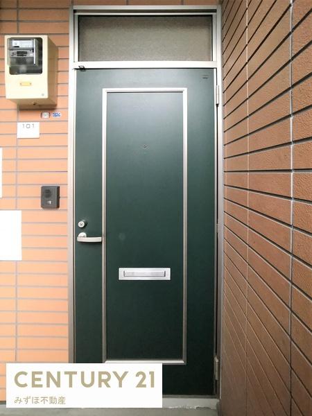 ハイツやよい坂