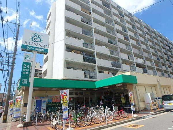 イルミオポスト(サニー駅南店)